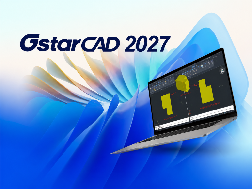 O CAD profissional para quem produz